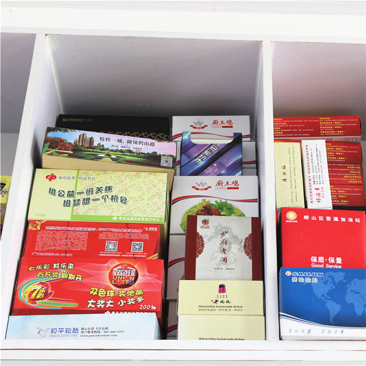 青定制抽紙價(jià)格