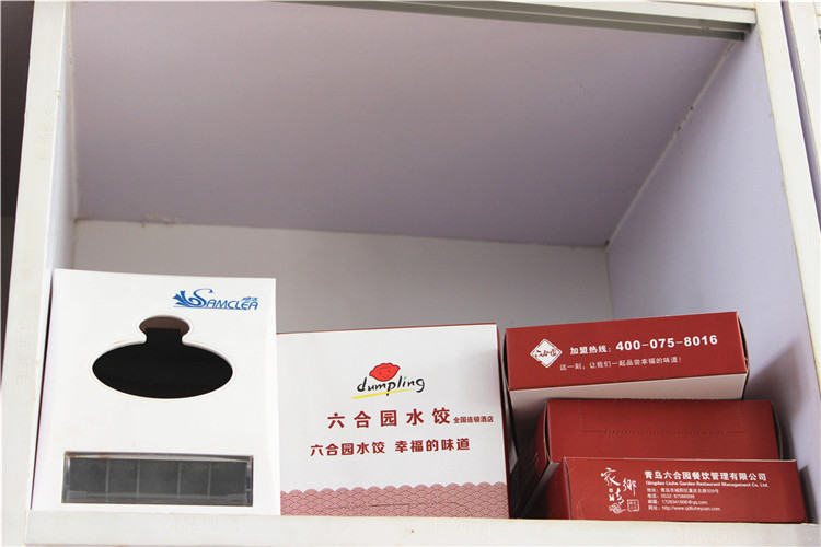 廠家直營價格實惠